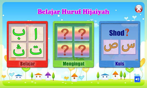 Belajar Huruf Hijaiyah  screenshots 1