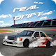 هجولة درفت Real Drift Max Pro Car Drift Racing 2 تنزيل على نظام Windows