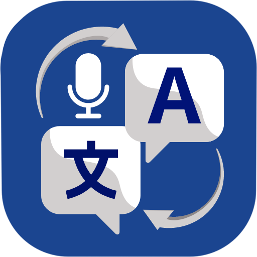 Voice Translator: All Language  Icon