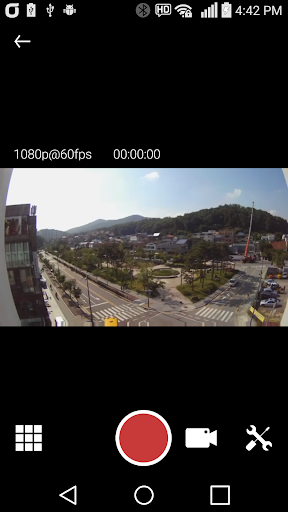 Screenshot of Sena Camera