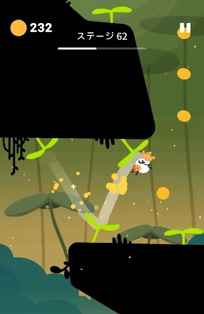 Game screenshot Flip! The Frog - かわいいカエルの冒険 apk download
