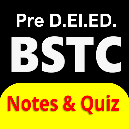 BSTC 2023 - Pre Deled logo