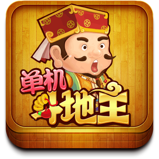 天天斗地主 logo