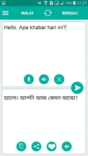 Malay Bengali Translator Screen 2