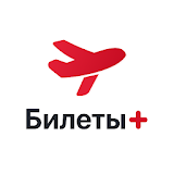 Авиабилеты от БилетыПлюс icon