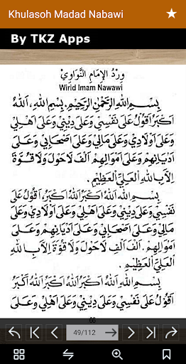 Updated Kitab Khulasoh Madad Nabawi Pc Android App Mod Download 2021