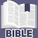 Complete Jewish Bible - Androidアプリ