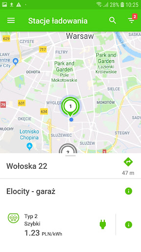 Elocity Screen 3