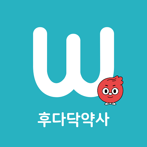 후다닥 약사 - Google Play 앱