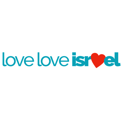 LoveLoveIsrael logo