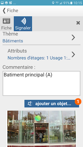 Android application Espace collaboratif IGN screenshort