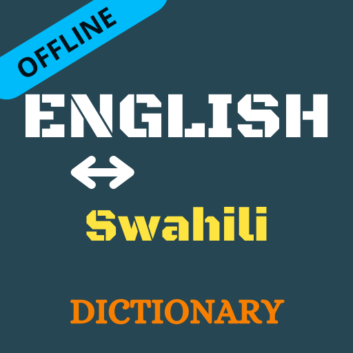 English To Swahili Dictionary  1.6 Icon