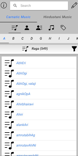 Carnatic Music Vault Screen 3