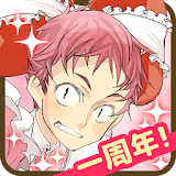 Witch boy magical piece icon