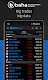 screenshot of baha: Stocks, Markets & News