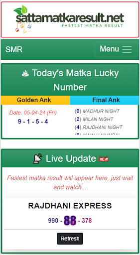 Android application SATTA MATKA RESULT screenshort