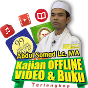 Top 42 Education Apps Like Kajian Ustad Abdul Somad عبد الصمد OFFLINE - Best Alternatives