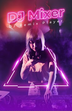 DJ Music Mixer DJ Remix Playerのおすすめ画像5
