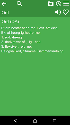 Danish Encyclopedia Screen 2