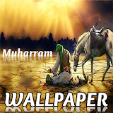Muharram Wallpapers 2017 - Images icon