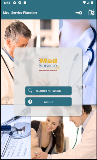 Android application Pal.Med Service screenshort