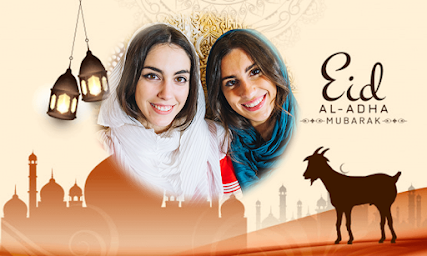 Eid al Adha Photo Frames