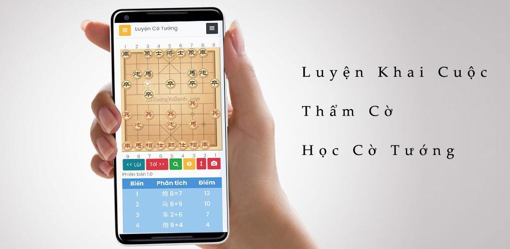 SW Cờ Tướng VIP - SW phần mềm Cờ Tướng - Phiên Bản Mới Nhất Cho Android - Tải Xuống Apk