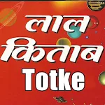 Cover Image of Télécharger Lal Kitab - लाल किताब  APK