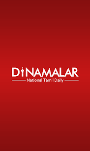 Dinamalar : Tamil Daily News For PC installation