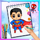 How to draw Justice League - Androidアプリ