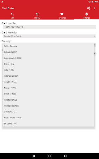 Card Dialer for Etisalat and Du HelloFive Cards