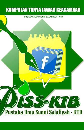 Android application Kumpulan Tanya Jawab Keagamaan screenshort