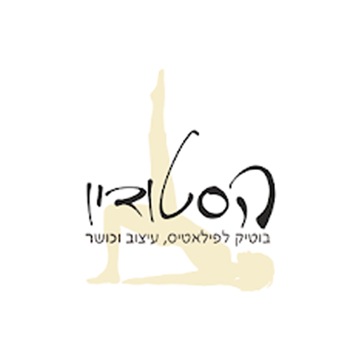צימי - סיגל פוזנר logo