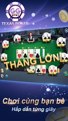 GG Texas Poker - Screenshot 4