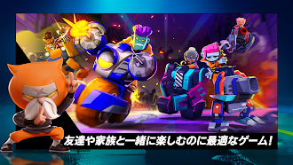 Game screenshot ヴィランズ:ロボバトルロイヤル hack