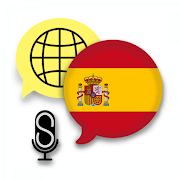 Fast - Speak Spanish Language