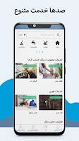 screenshot of Khedmatazma (Home Services)