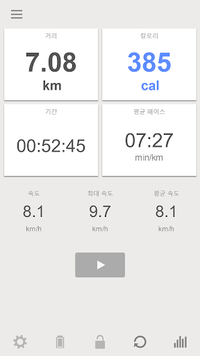 앱 미리보기