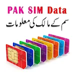 Cover Image of Unduh Sim Owner Data Pakistan  APK