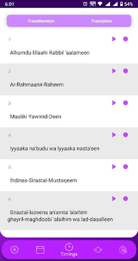 Islami Duniya Screen 3