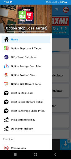 Android application Option Stop Loss & Target screenshort