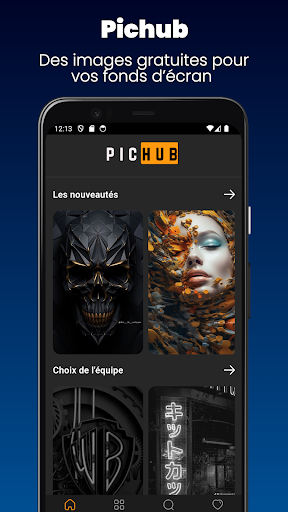Android application PicHub screenshort