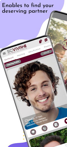 Android application ScVivah screenshort