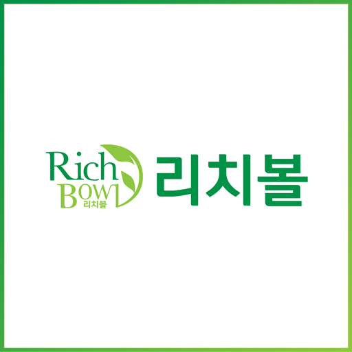 리치볼 logo