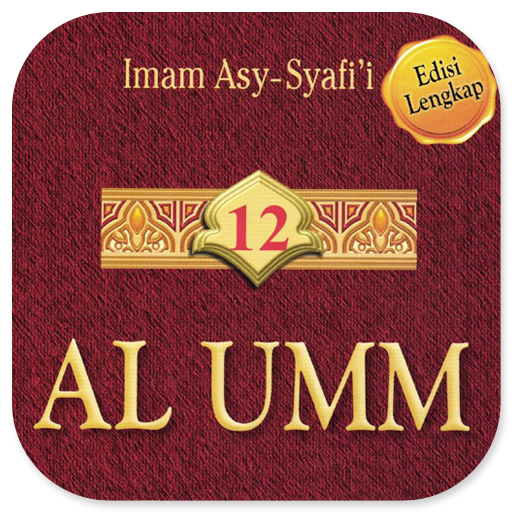 Kitab Al Umm Imam Syafii 12 logo
