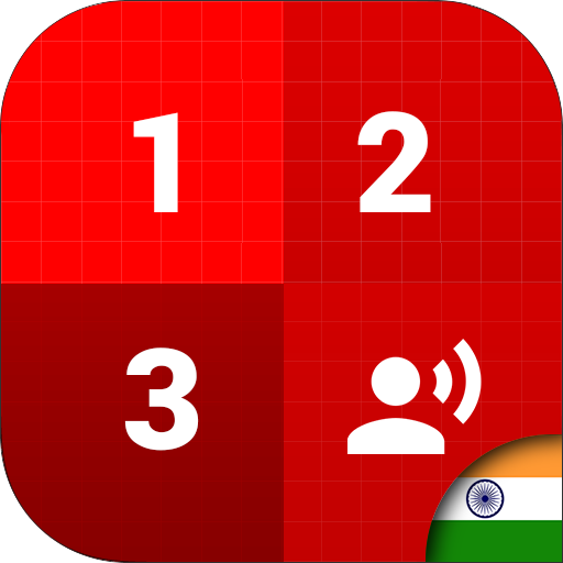 Learn Numbers - Marathi logo