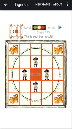 Tigers in cage Screen 2