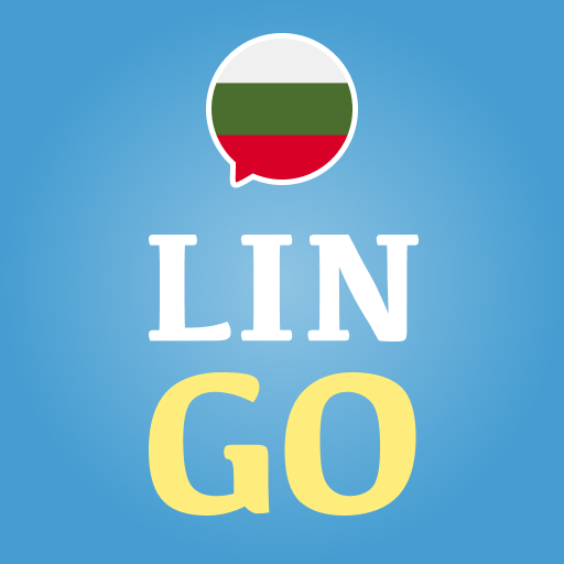 Learn Bulgarian - LinGo Play 5.6.6 Icon