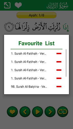 Quran Lafzi - Word by Word Screenshot