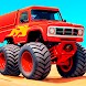モンスタートラック - 車ゲーム と 子供のための 2～5年
